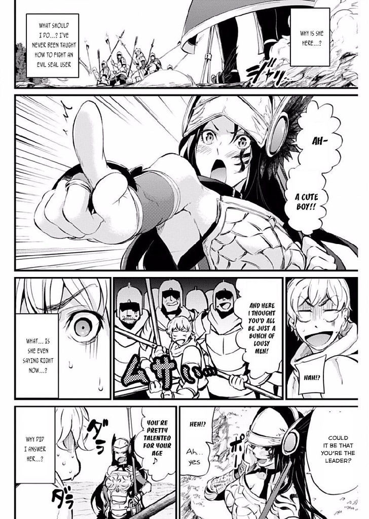 Grancrest Senki Chapter 7 - Page 15