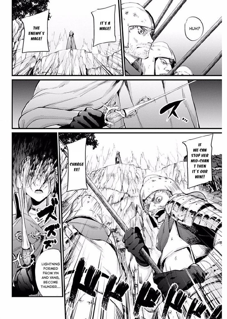 Grancrest Senki Chapter 7 - Page 19