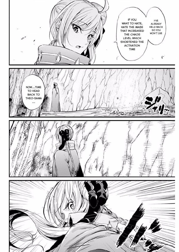 Grancrest Senki Chapter 7 - Page 23