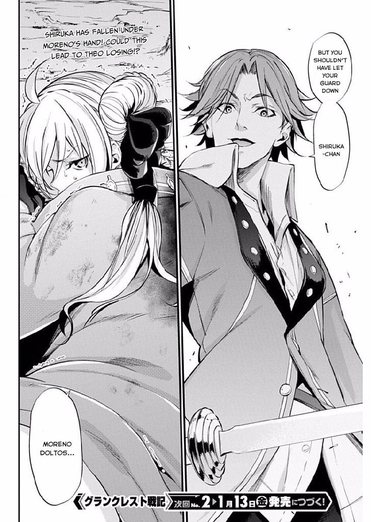 Grancrest Senki Chapter 7 - Page 25