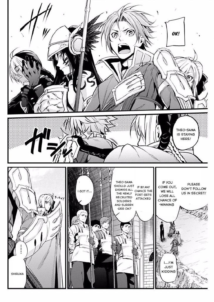 Grancrest Senki Chapter 7 - Page 5