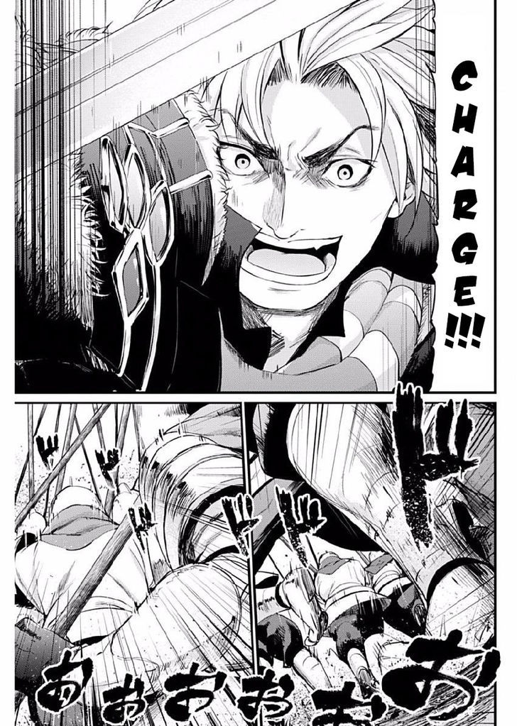 Grancrest Senki Chapter 7 - Page 8