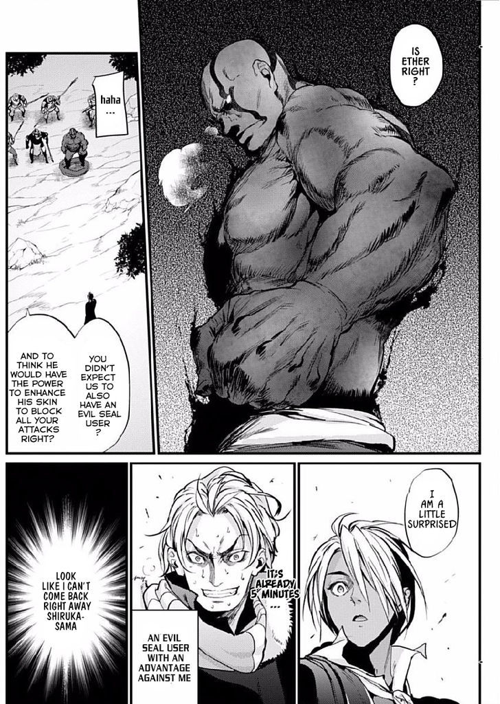 Grancrest Senki Chapter 8 - Page 13