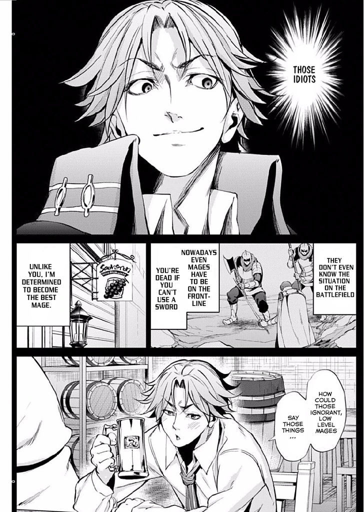 Grancrest Senki Chapter 8 - Page 16