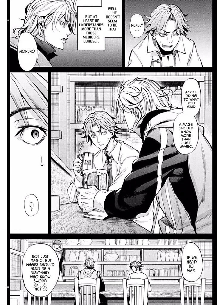 Grancrest Senki Chapter 8 - Page 20