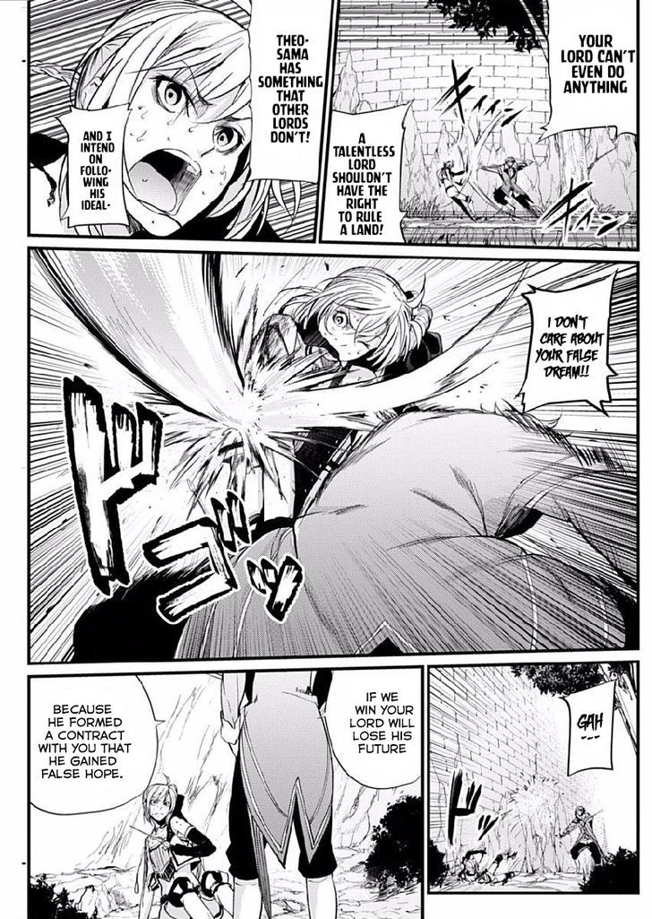 Grancrest Senki Chapter 8 - Page 22