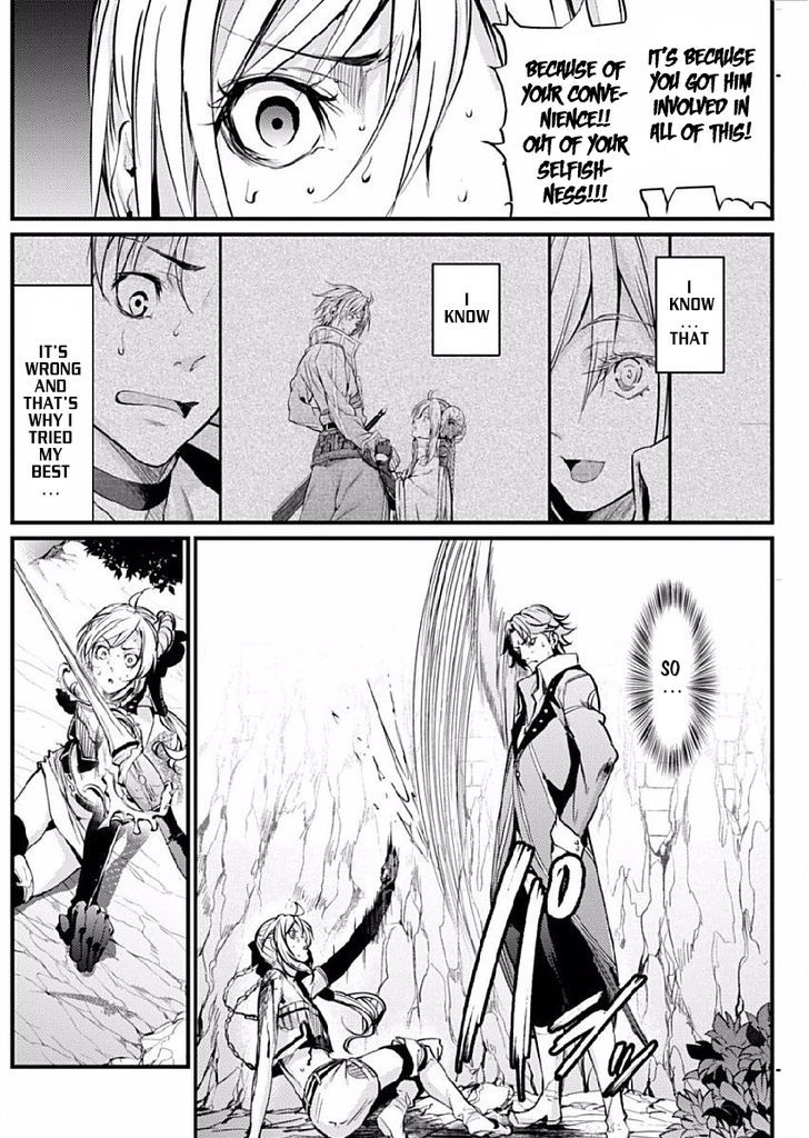 Grancrest Senki Chapter 8 - Page 23