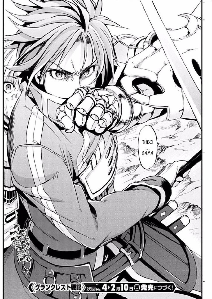 Grancrest Senki Chapter 8 - Page 25