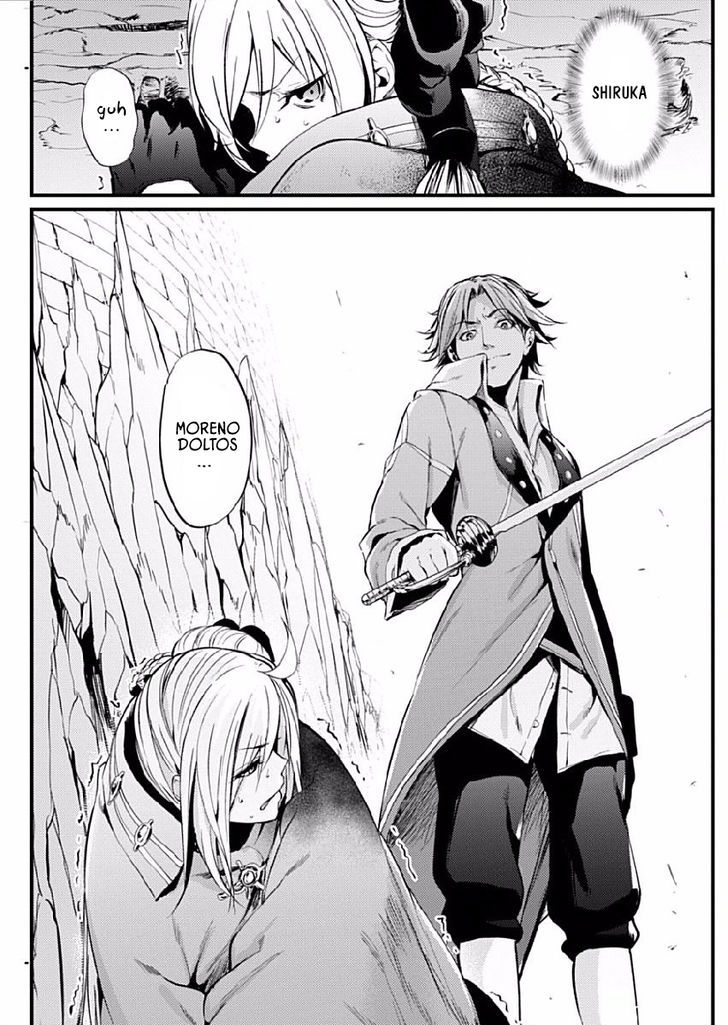 Grancrest Senki Chapter 8 - Page 4