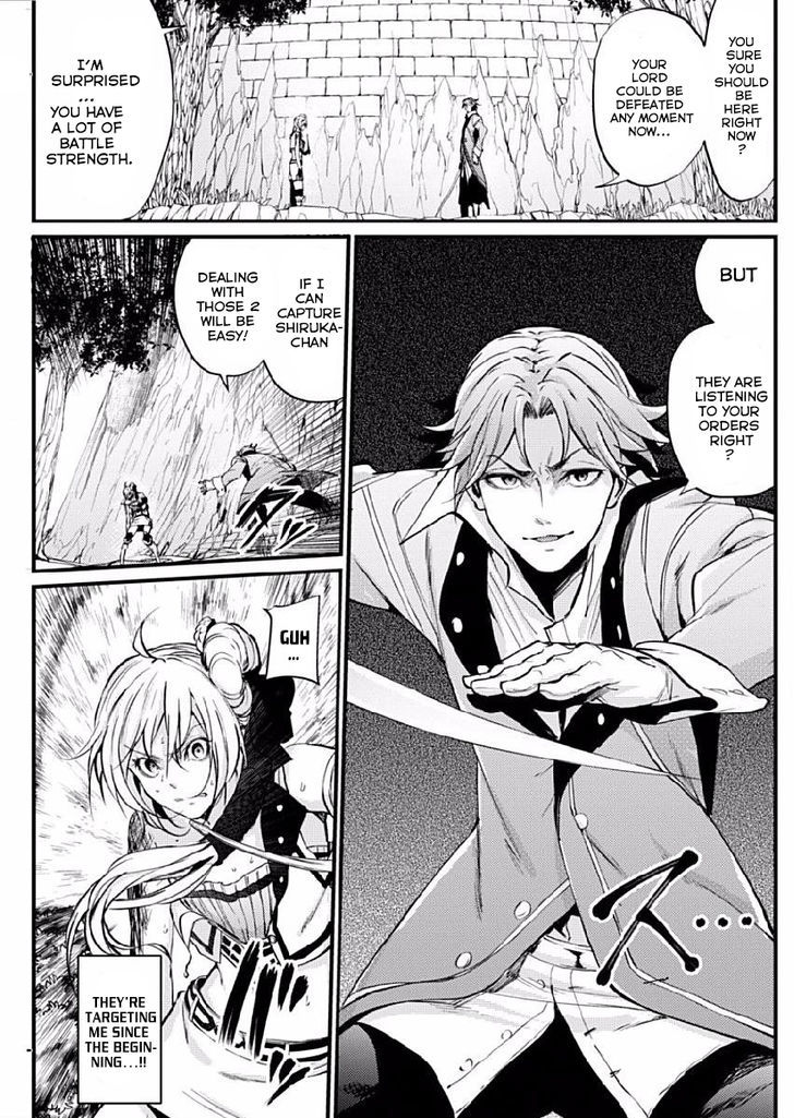 Grancrest Senki Chapter 8 - Page 6