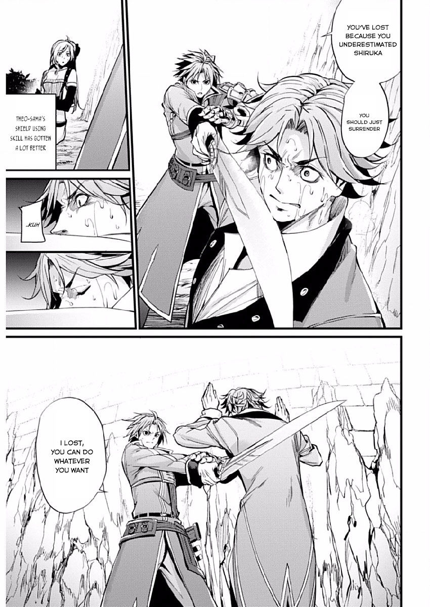 Grancrest Senki Chapter 9 - Page 11