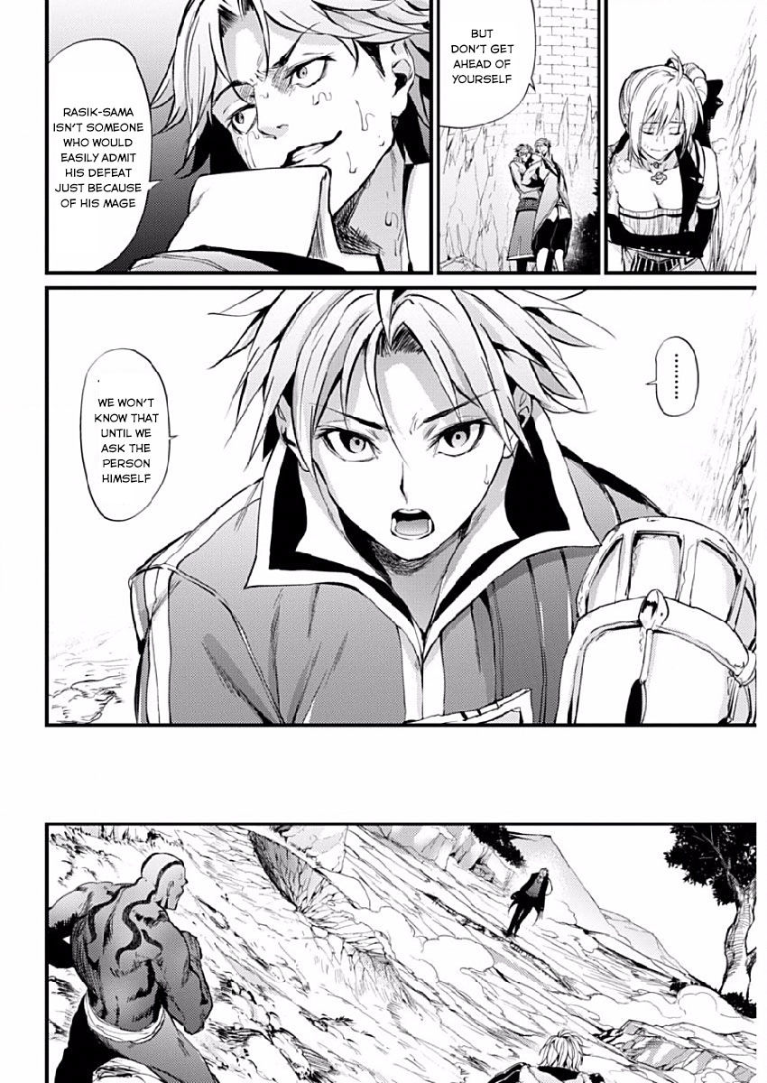 Grancrest Senki Chapter 9 - Page 12