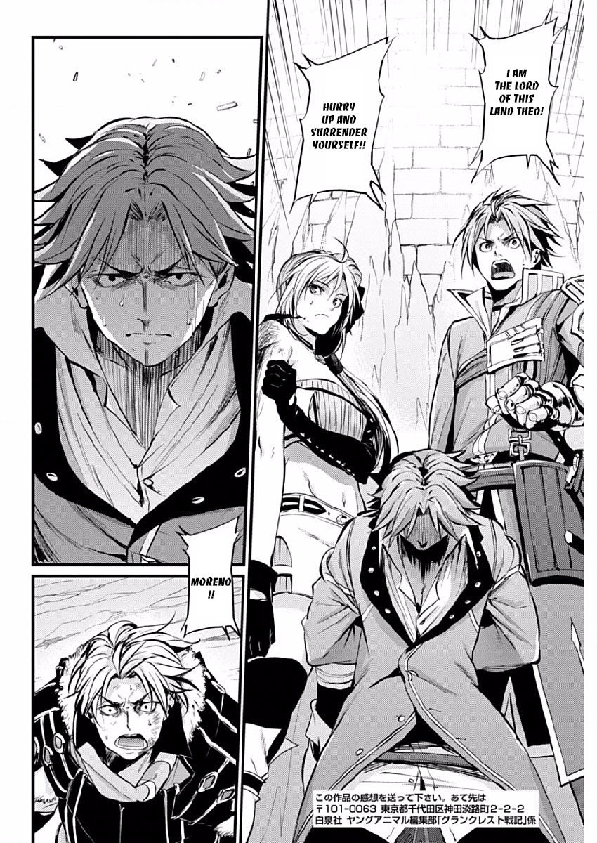 Grancrest Senki Chapter 9 - Page 14