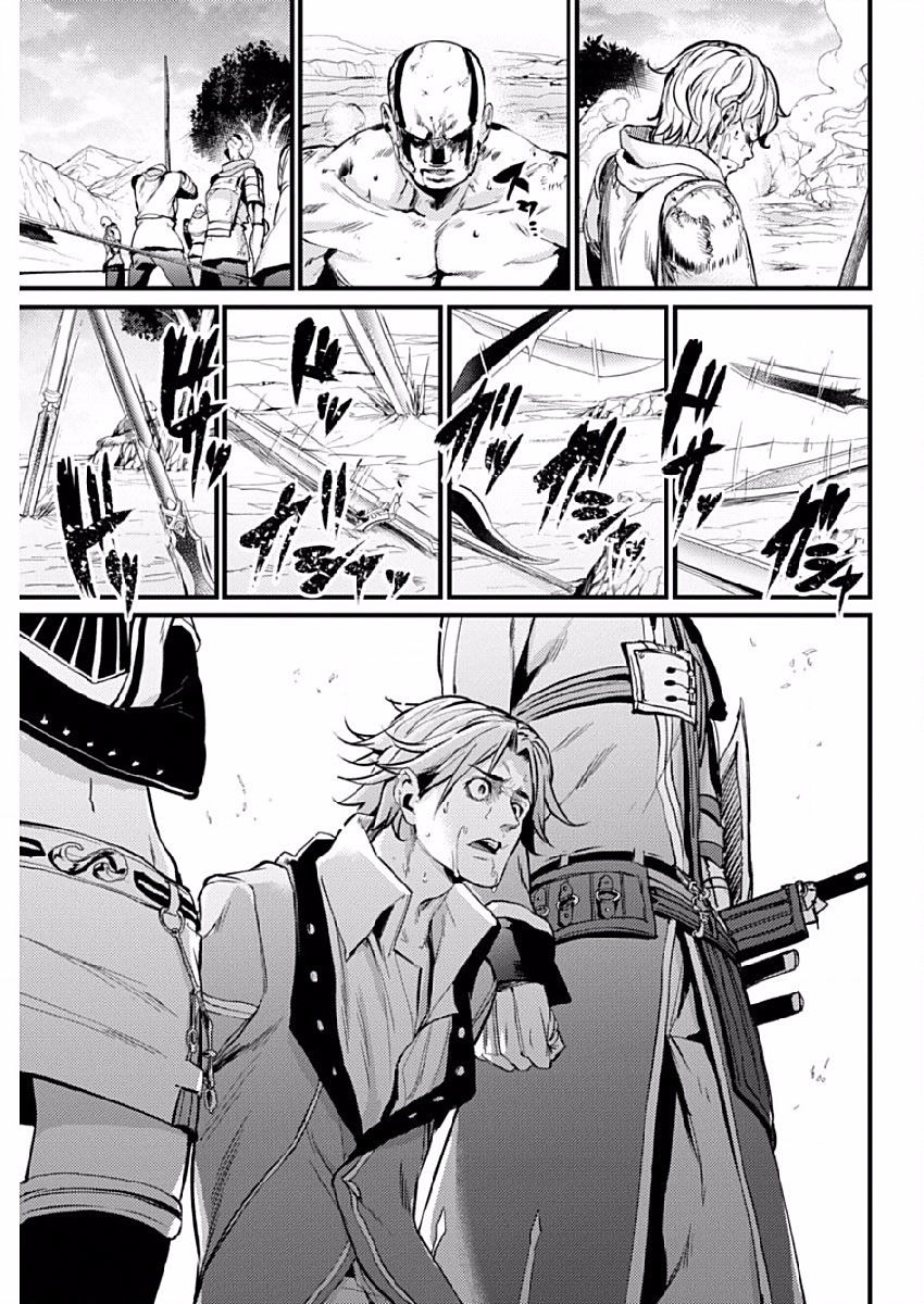 Grancrest Senki Chapter 9 - Page 17