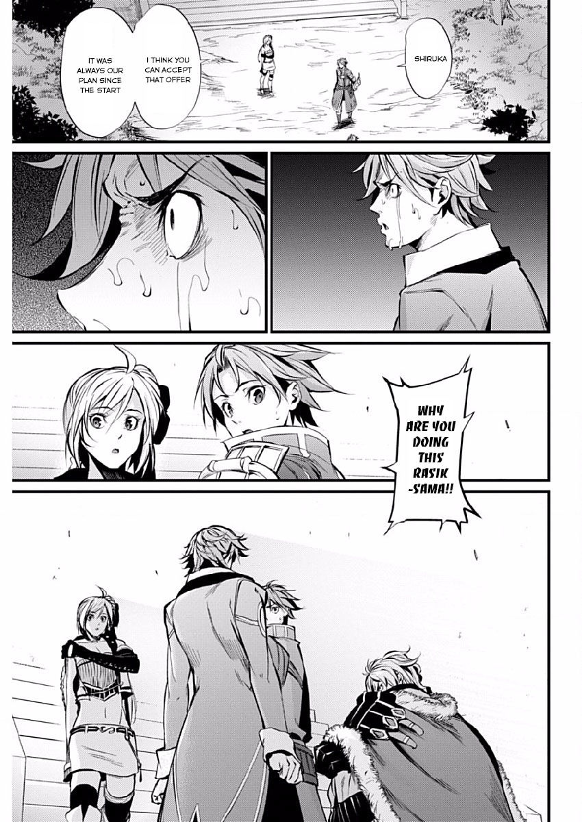 Grancrest Senki Chapter 9 - Page 21