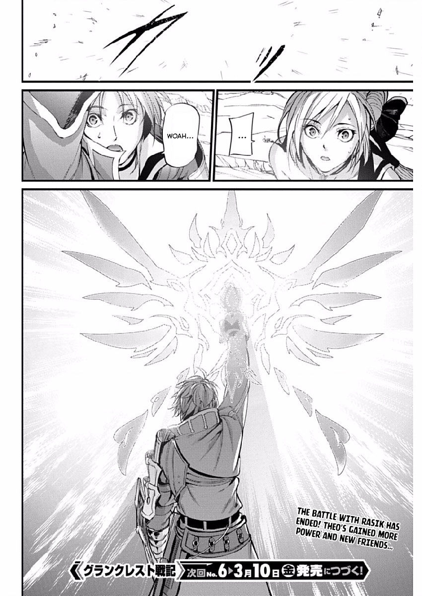 Grancrest Senki Chapter 9 - Page 26