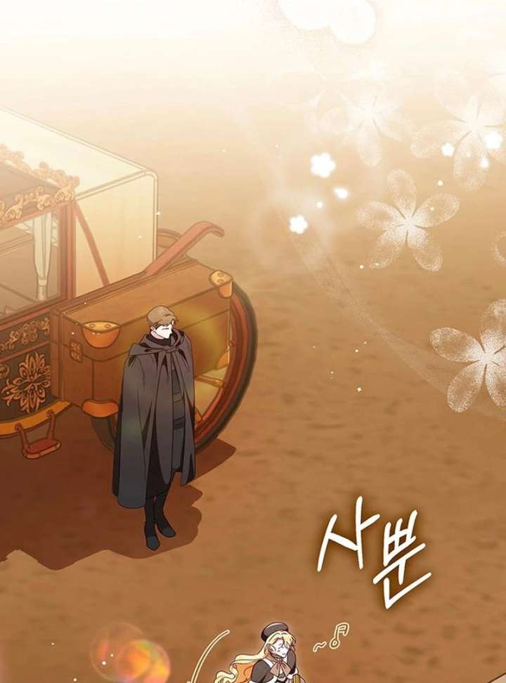 Grand Duchess’s Constitution Chapter 18 - Page 3