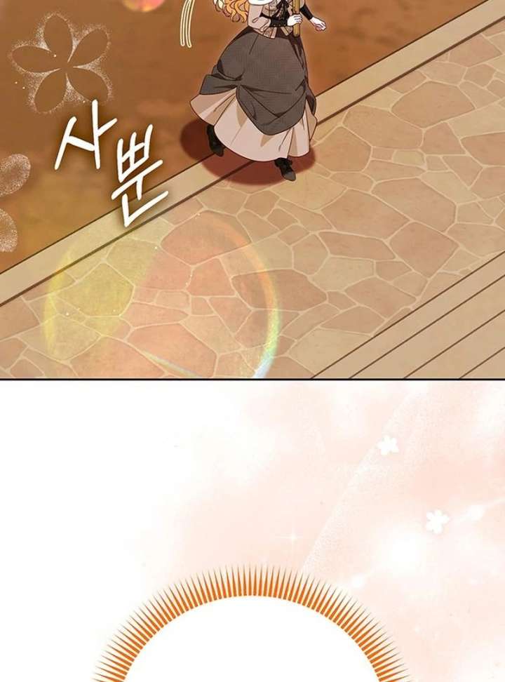 Grand Duchess’s Constitution Chapter 18 - Page 4