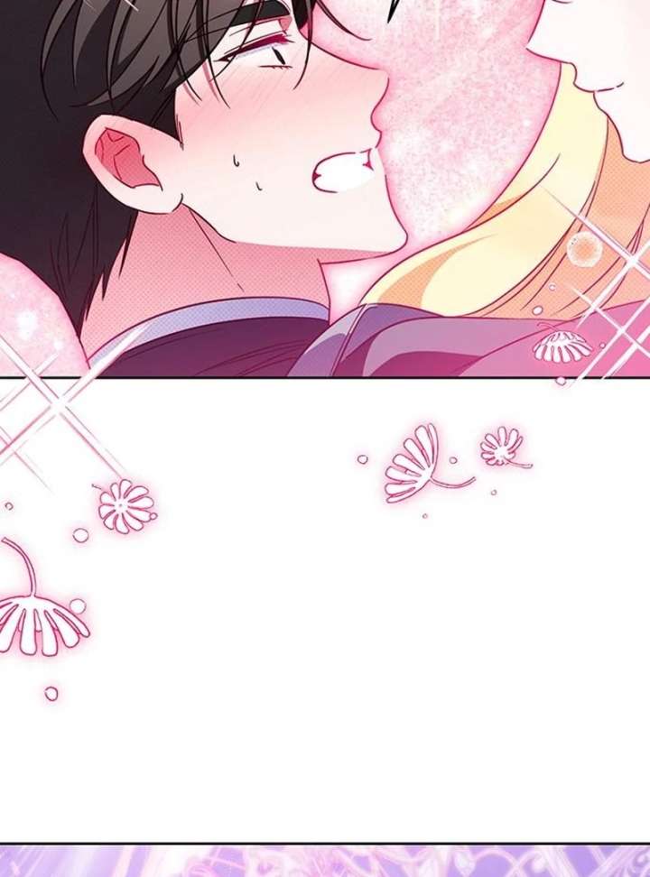 Grand Duchess’s Constitution Chapter 20 - Page 43