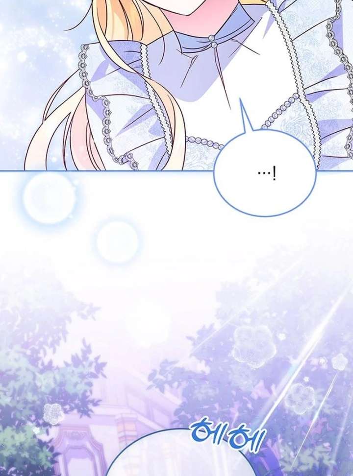 Grand Duchess’s Constitution Chapter 20 - Page 50