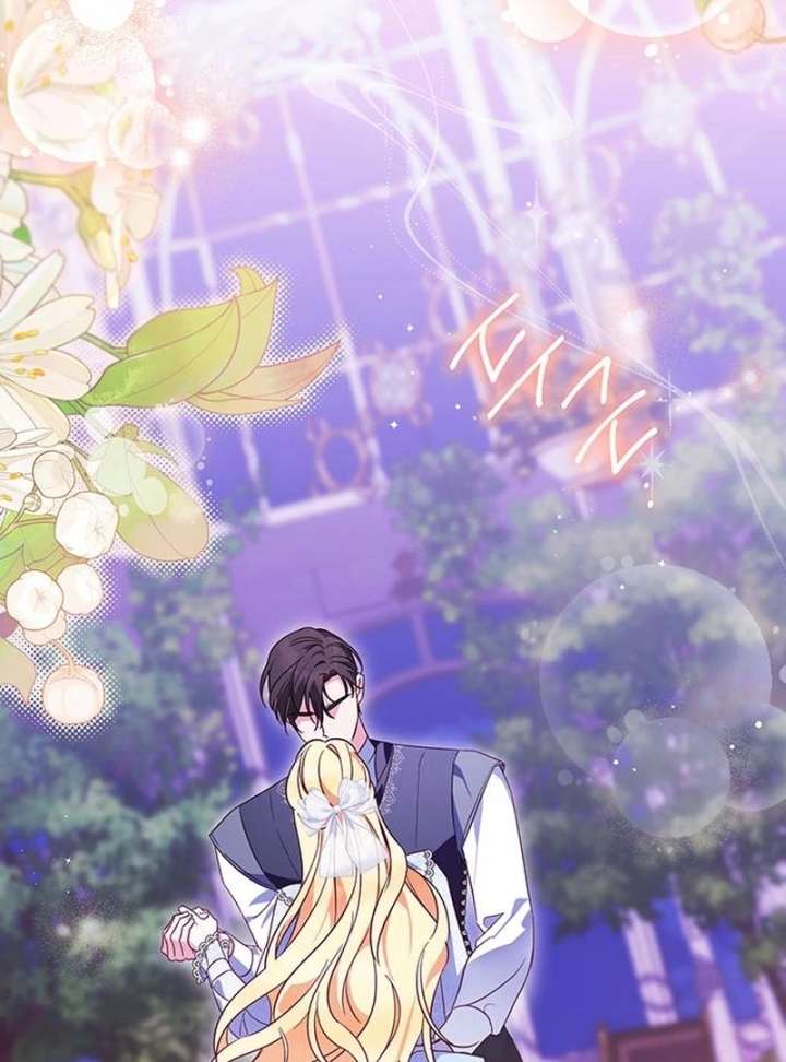 Grand Duchess’s Constitution Chapter 20 - Page 7