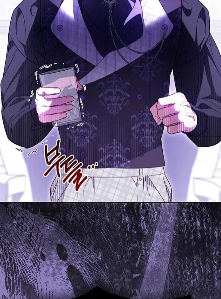 Grand Duchess’s Constitution Chapter 20 - Page 90