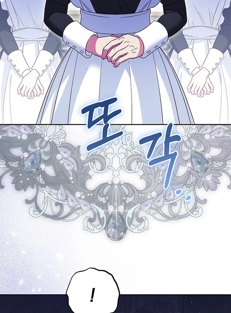 Grand Duchess’s Constitution Chapter 21 - Page 41