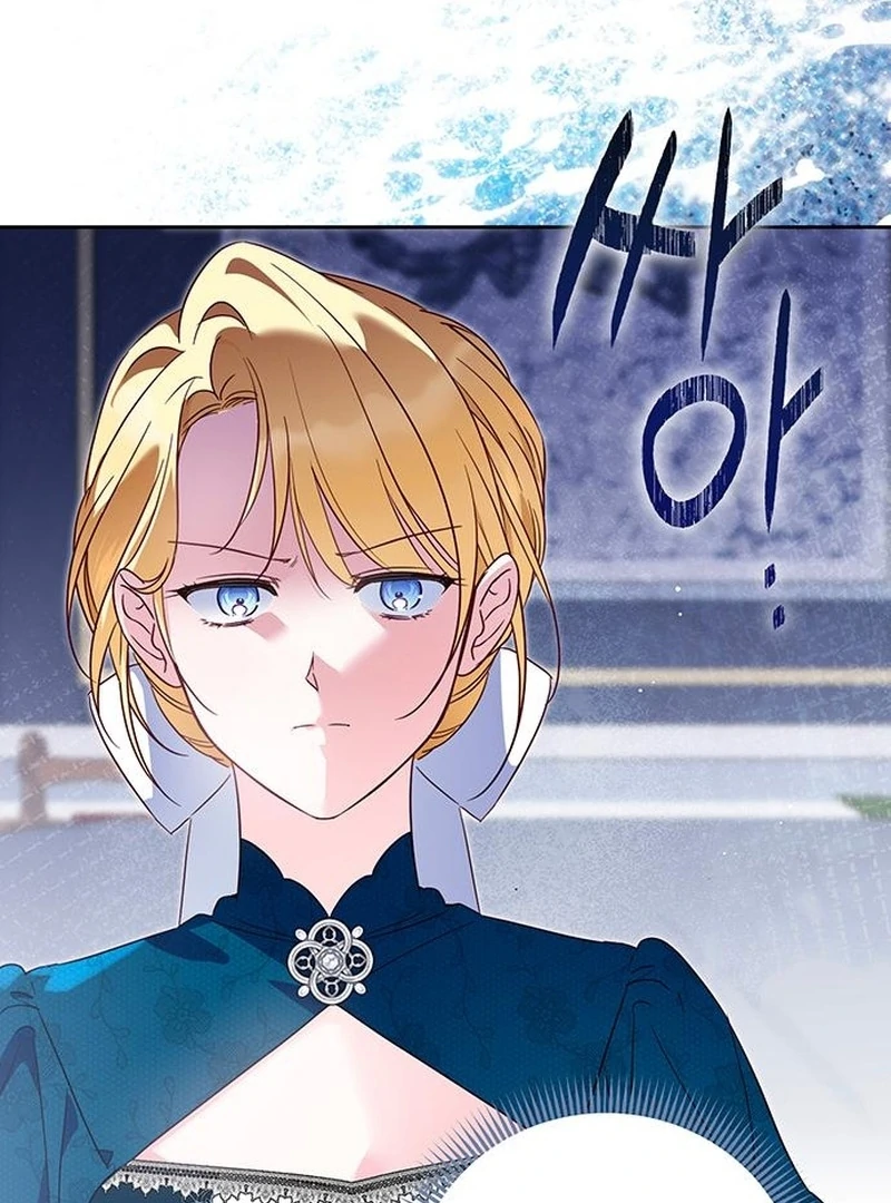 Grand Duchess’s Constitution Chapter 21 - Page 61