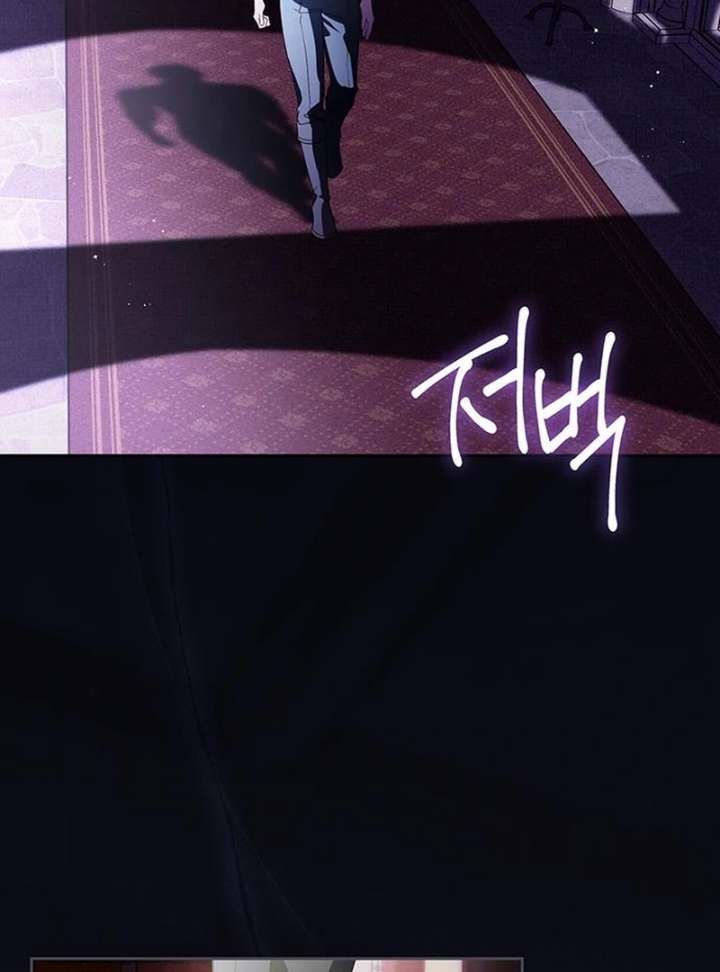 Grand Duchess’s Constitution Chapter 22 - Page 102