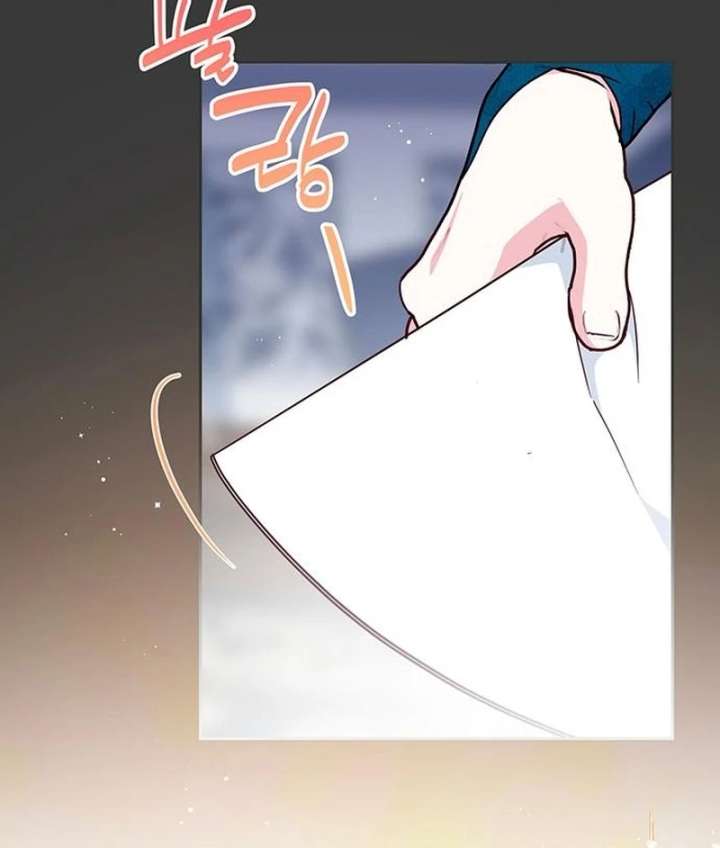 Grand Duchess’s Constitution Chapter 22 - Page 24