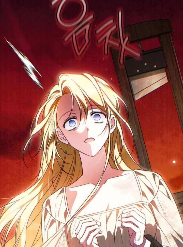 Grand Duchess’s Constitution Chapter 22 - Page 42