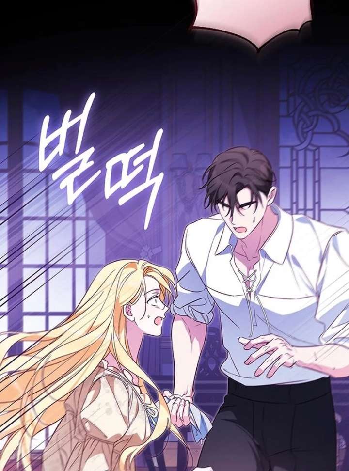 Grand Duchess’s Constitution Chapter 22 - Page 57