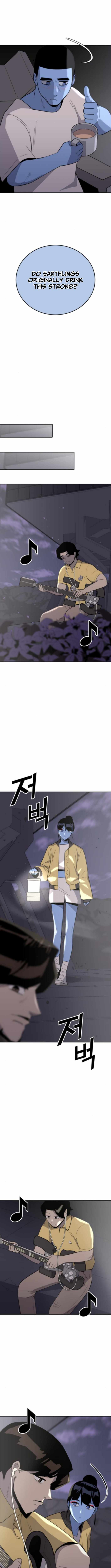 Grand Finale Chapter 27 - Page 9