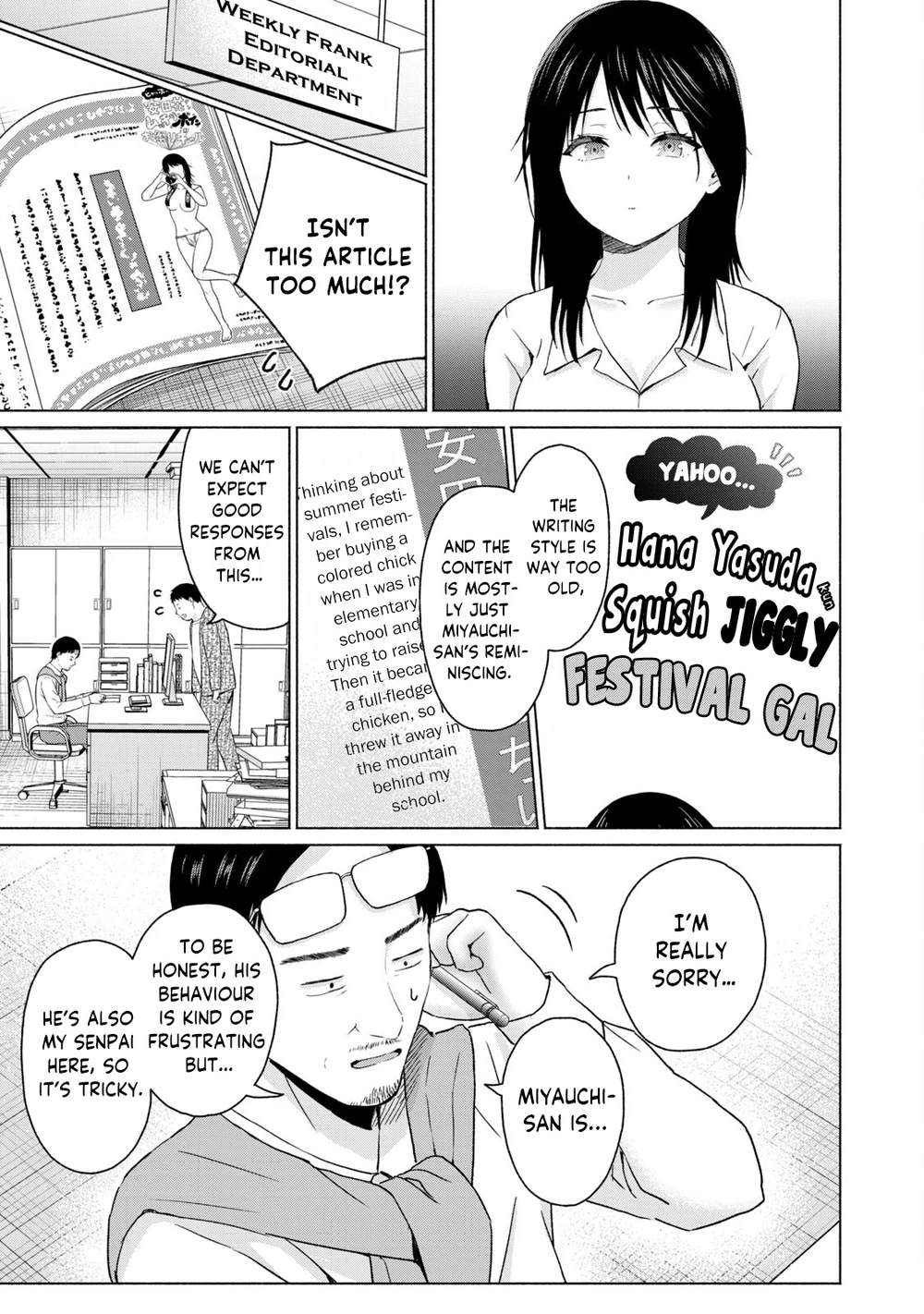 GraPara! Chapter 42 - Page 15