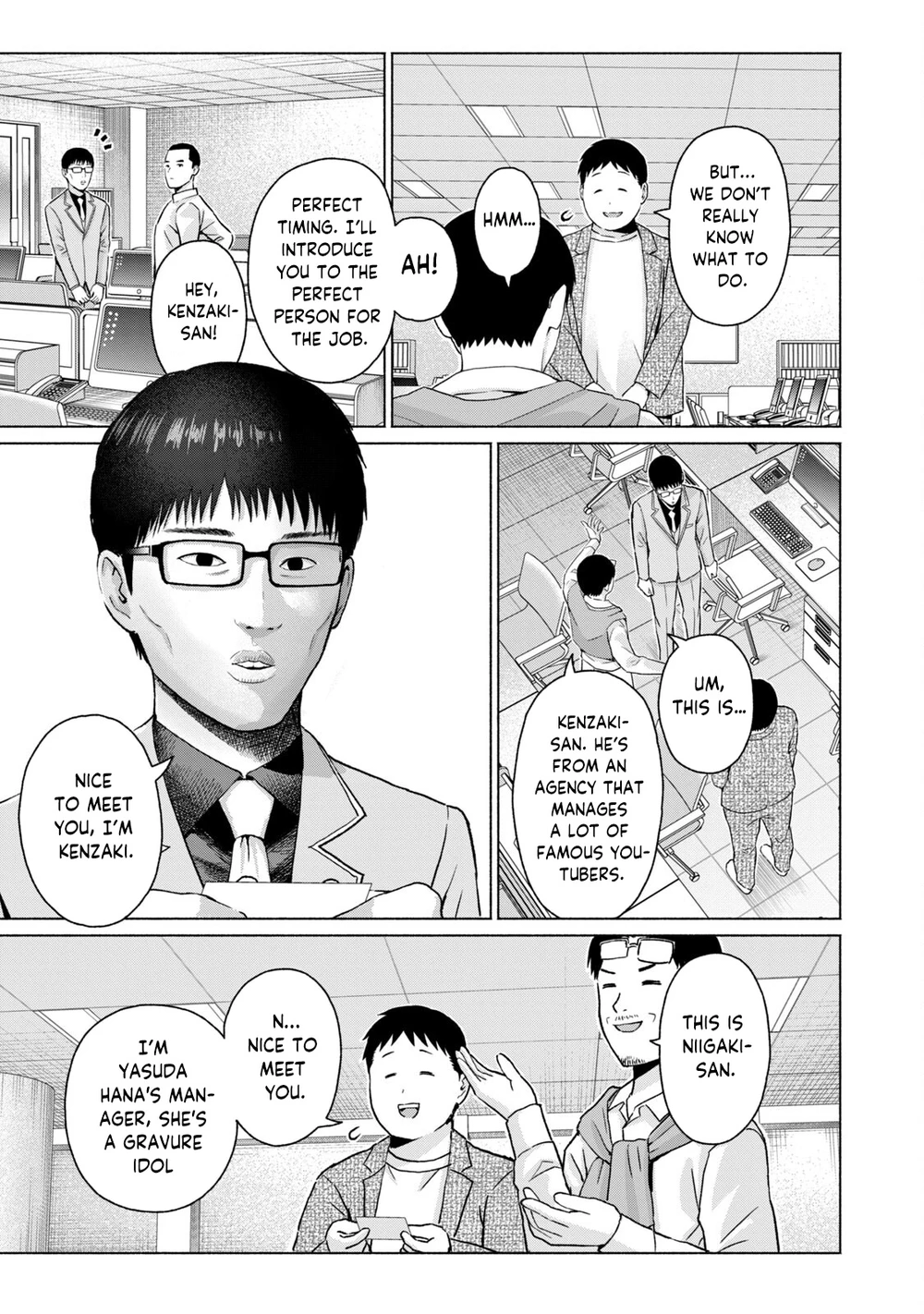 GraPara! Chapter 42 - Page 17