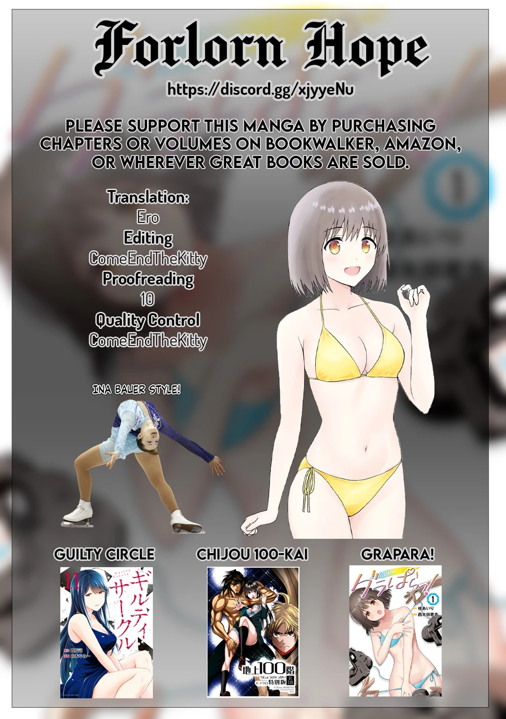 GraPara! Chapter 42 - Page 19