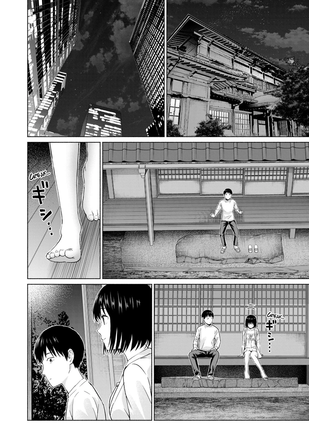 GraPara! Chapter 42 - Page 10