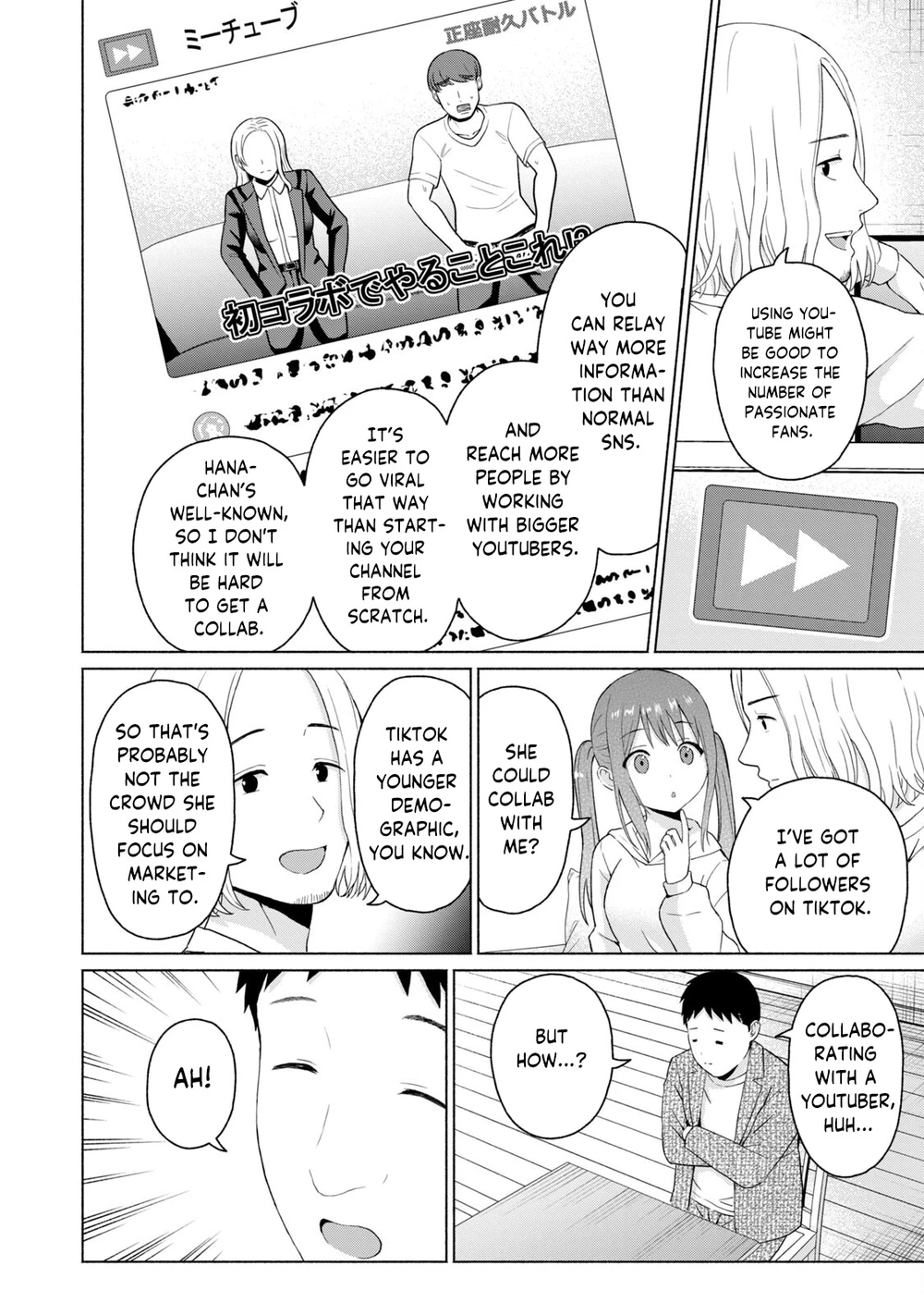 GraPara! Chapter 43 - Page 14