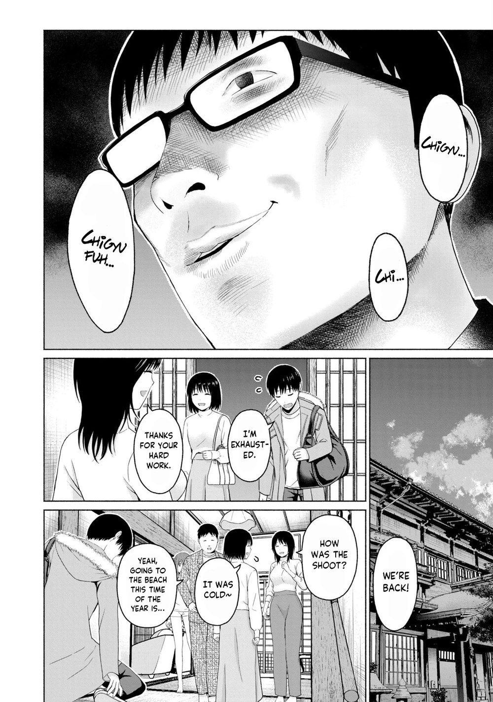 GraPara! Chapter 43 - Page 16