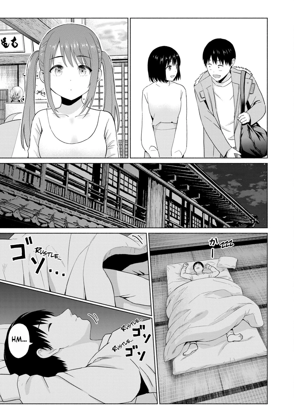 GraPara! Chapter 43 - Page 17