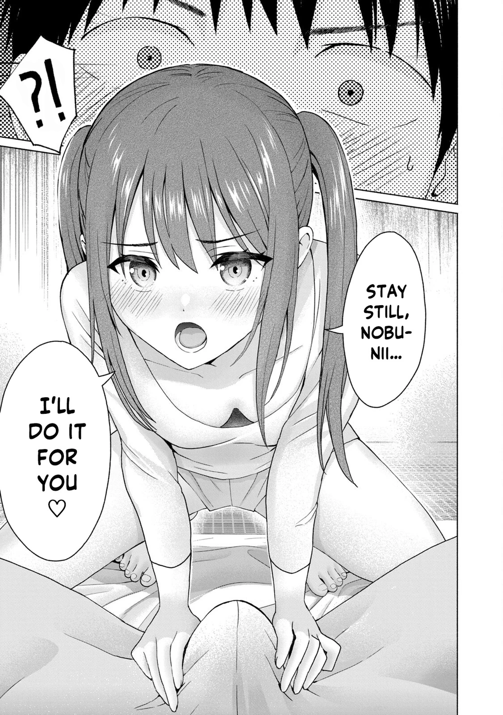 GraPara! Chapter 43 - Page 19