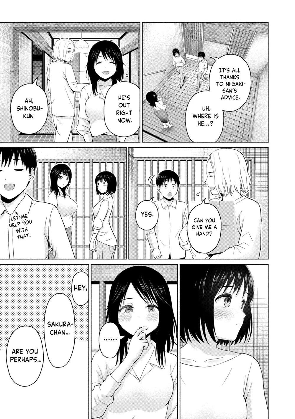 GraPara! Chapter 43 - Page 3