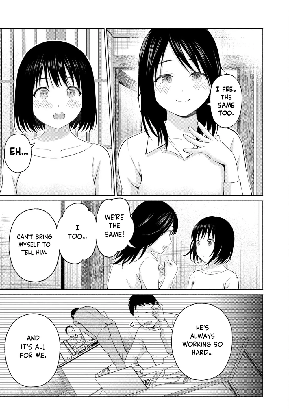 GraPara! Chapter 43 - Page 5