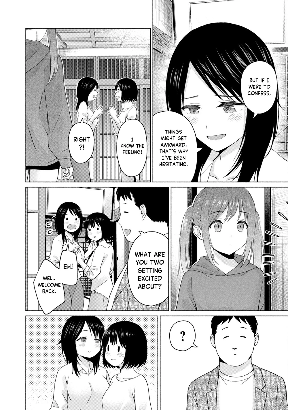 GraPara! Chapter 43 - Page 6