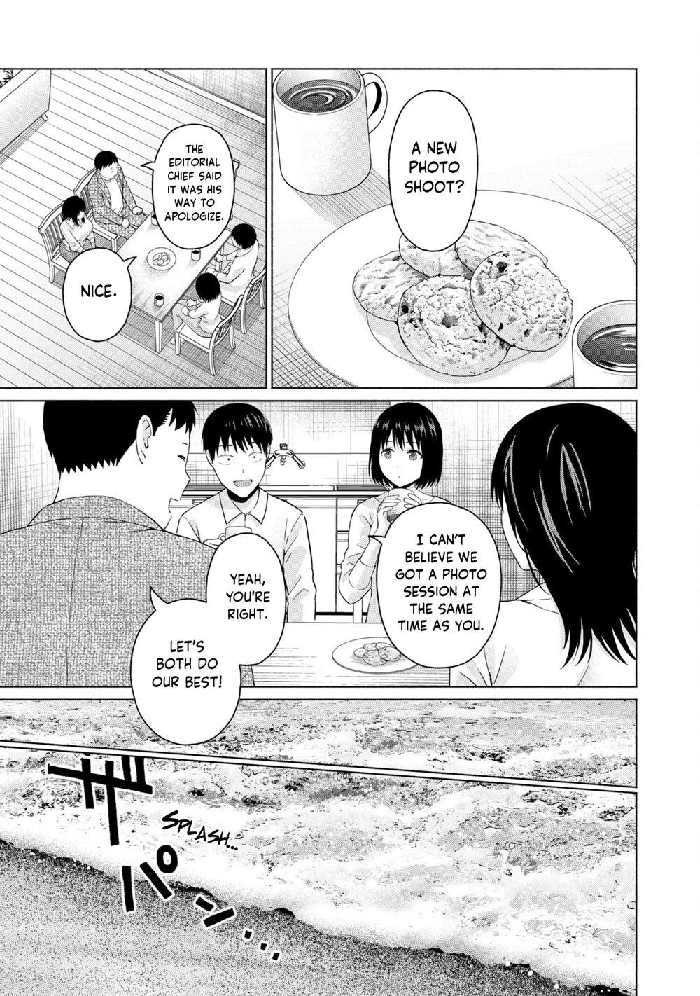 GraPara! Chapter 43 - Page 7