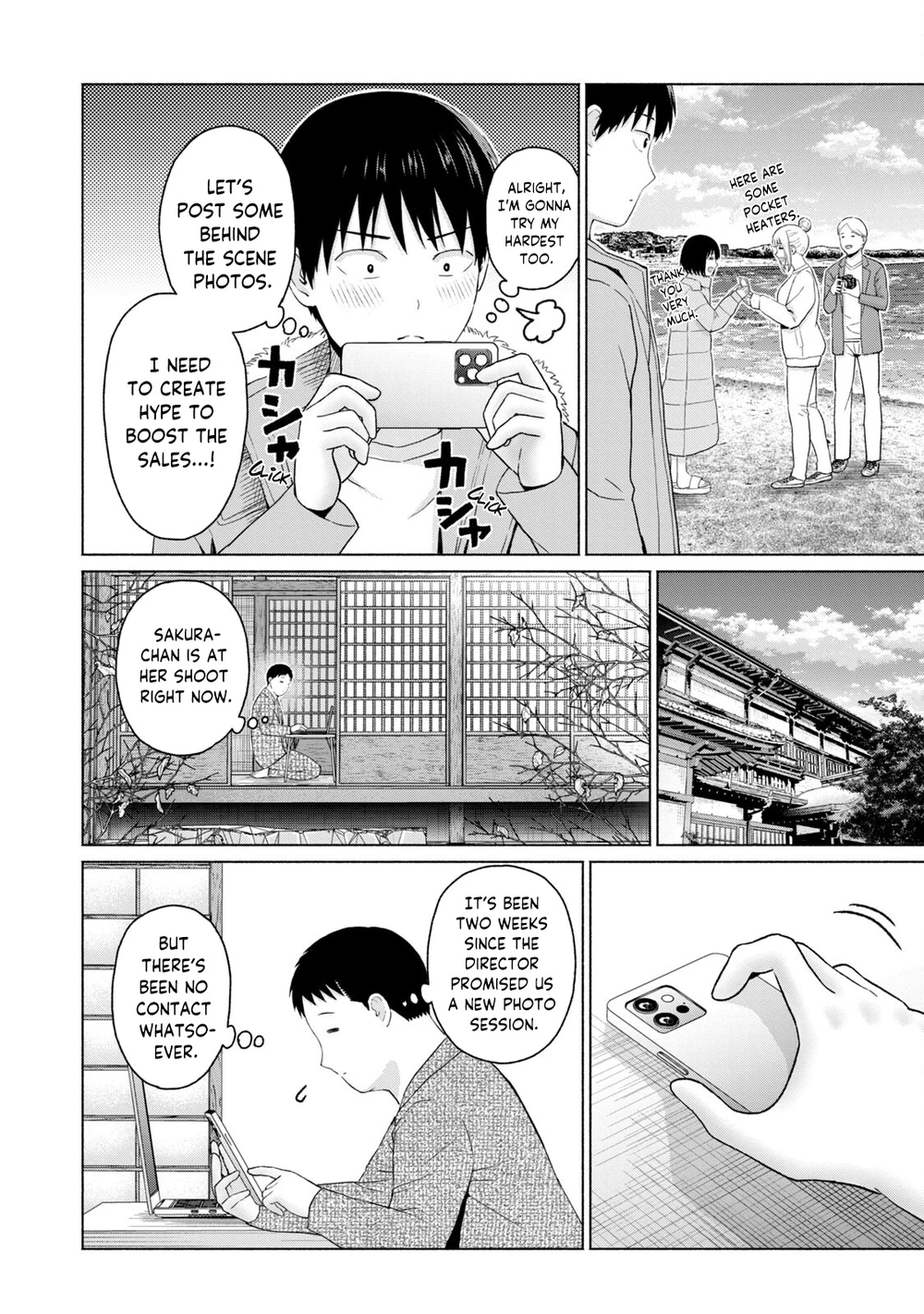 GraPara! Chapter 43 - Page 10