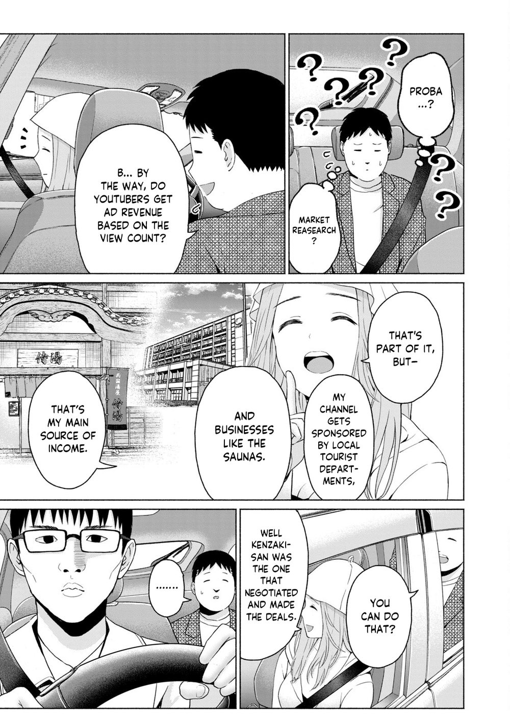 GraPara! Chapter 44 - Page 13