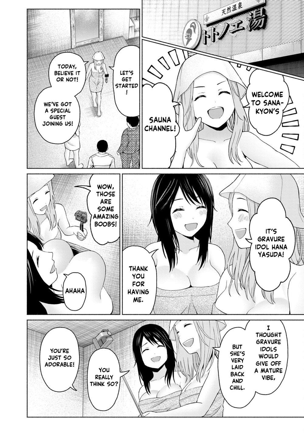 GraPara! Chapter 44 - Page 14