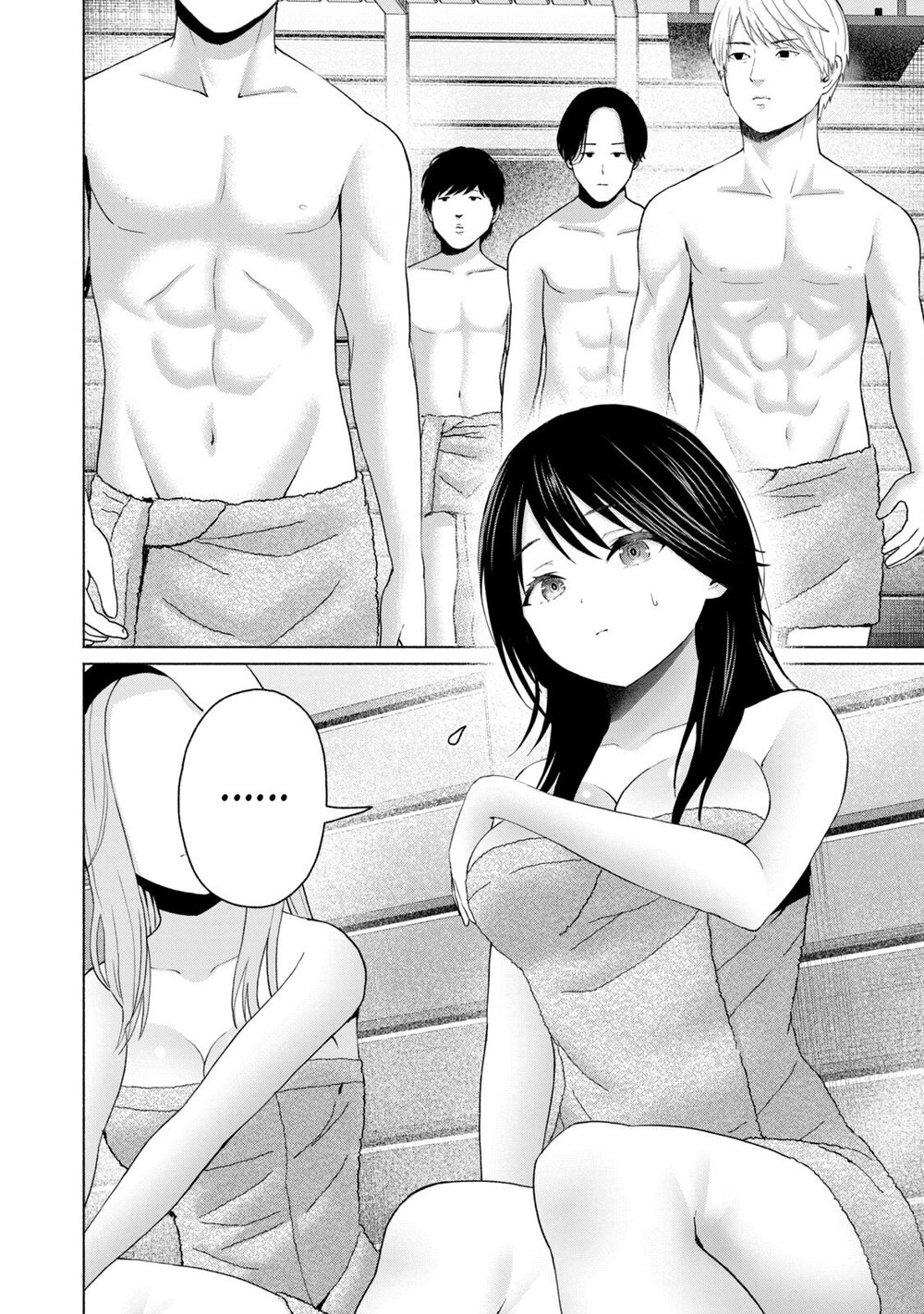 GraPara! Chapter 44 - Page 18