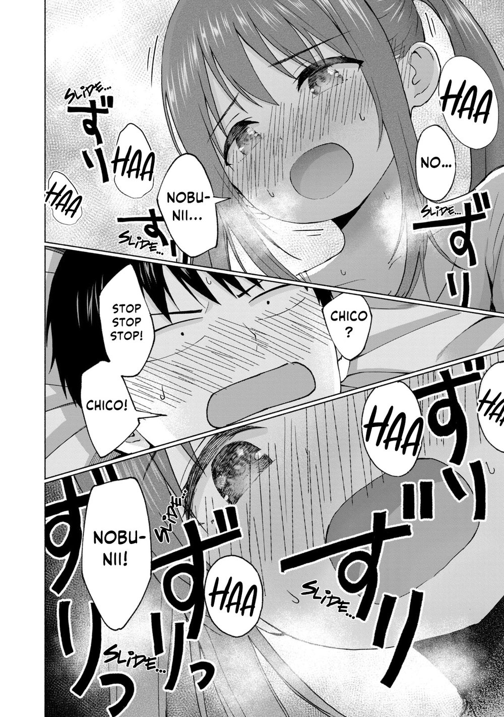 GraPara! Chapter 44 - Page 8